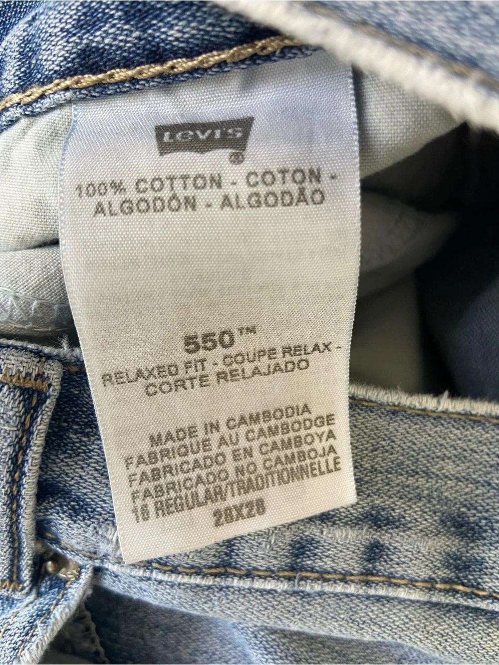 Levis classic levi